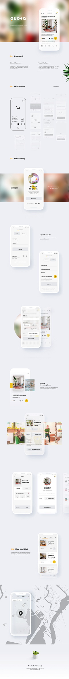Xing76采集到2_UI_整套包装
