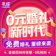 chen鲫鱼采集到LC