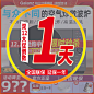 微蒸烤一体机_淘宝搜索