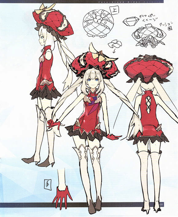 图片fgomaterial官方角色设定集fategrandorder吧百度贴吧