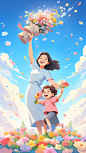 Make a Teacher's Day poster, Middle - aged Asian female teacher, The teacher and the child smiled happily holding the flowers together, There are flowers all around, high quality, ultra high definition, 8k, etc. 5 create a cartoon illustration poster, sur