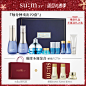 【圣诞送礼】苏秘sum37度呼吸套盒 呼吸惊喜水分套盒韩国化妆品-tmall.com天猫