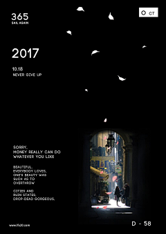 Sy-🤓采集到版式/A4