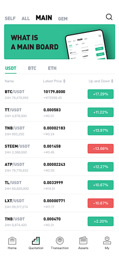 lucky灬贝采集到ui设计