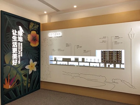 多功能展厅设计_工艺工法展示设计_房地产临时售楼处展厅展馆设计-智汀国际-花瓣网