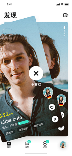 zhouzhouya采集到APP--UI