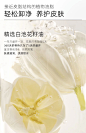 仙宝丽白池花卸妆精油植物卸妆深层清洁敏感肌卸妆水乳膏165ml-tmall.com天猫
