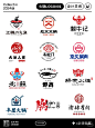 刺激味蕾的经典火锅logo合集 - 小红书