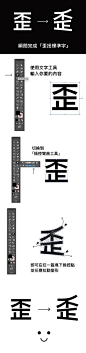 #设计小课堂# 给力！别人家的AI系列教程又来啦——高产又实用！

作者：施博瀚 ​​​​