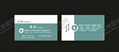 人寿名片 【酷图网】中国人寿,保险名片,中国人寿名片,CHINA,中国人寿保险,保险公司名片,投资保险名片,保险名片模板,保险,名片,公司名片,创意名片,个性名片,名片设计,名片模板,名片制作,名片定制,保险投资,金融,投资