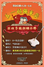 微信图片_2021040112551516