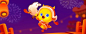 鸭鸭Ai课运营banner-教育类轻质感