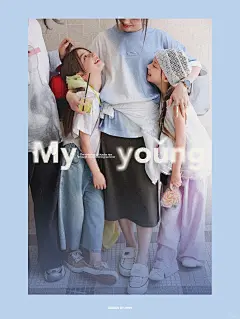 MYYOUNG麦与 2026 SUMMER 海报版式分享_5_MM 自由设计师_来自小红书网页版