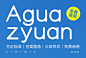 字体下载 - 优优教程网 - 自学就上优优网 - UiiiUiii.com