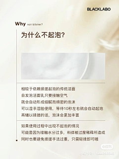 NuyGnix_采集到小红书参考