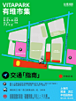 求组队！我是真的很想要这个编织袋！ - 小红书