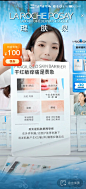 哈喽-直_平面图片素材_鲛人矫情的画板-花瓣网