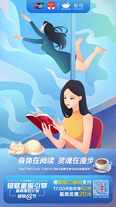 爱吃布丁的布丁采集到待归类采集