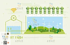 K24922-智慧农业07.jpg