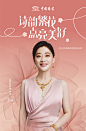 cfcea2b31840d05a.jpg!q80,340x518 像素