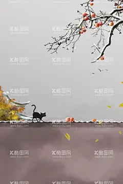 冬天海报背景  - 源文件下载【酷图网】冬天背景,冬天,冬季,雪人,圣诞节日背景,冬天海报,飘雪冬季,小寒背景,冬季背景,立冬,冬至,大雪,小雪,大寒,小寒,雪乡,卡通创意冬季,二十四节气,手绘冬天背景,雪花,文艺雪花,卡通冬天背景,手绘冬季背景,天寒地冻,雪天,冰天雪地,大雪背景,美丽冬天,冬天你好,冬天约会,