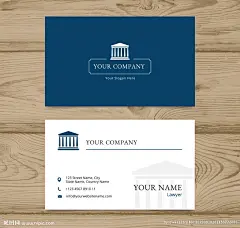 创意律师名片