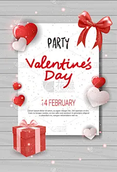 Party Invitation Valentines Day Holiday Template F