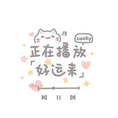 壁纸小巷的微博_微博