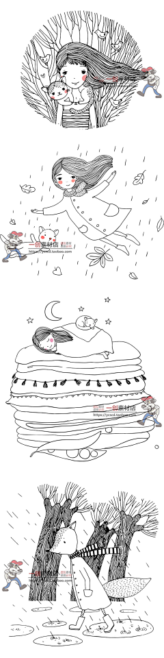 清新菡子采集到封面