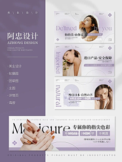 蛮二船长采集到知识