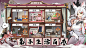 《代号：我的祖师》TapTap评分8.5,295 人评价 - TapTap : 修仙,国风,养成