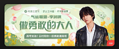 一只小小圆采集到App截图