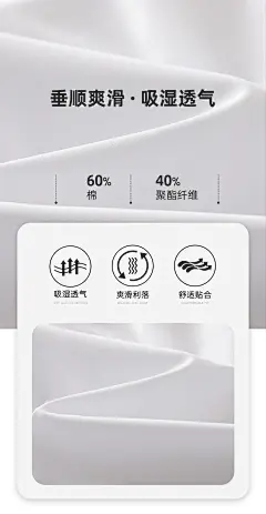 采集图片