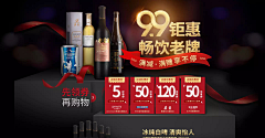 LMlimei采集到高级感背景