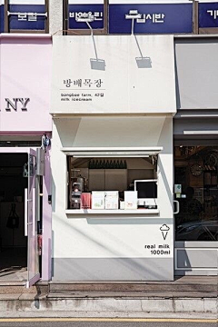 say_holli采集到建筑|店铺装潢