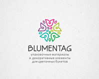BLUMENTAG #采集大赛#