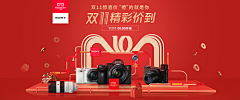 迷茫的疯子采集到双11专辑