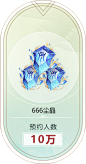 年度版本“玉轮铃音”预约开启——《古剑奇谭网络版》官方网站