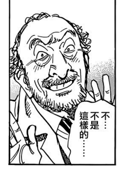 One391403采集到喜（表情）