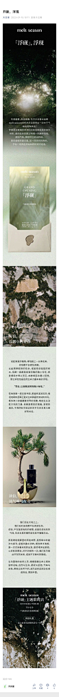 微信图片_20230719152935