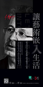 @Mix设计师 ⇦点击查看