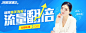 1688商学院-阿里巴巴旗下的电商培训机构，B类企业学习网络营销的专业平台！