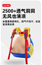 蒂乐幼儿园书包男女孩1-3岁6儿童背包男女童双肩包宝宝入学小书包-tmall.com天猫