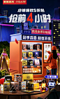 老金磨方旗舰店