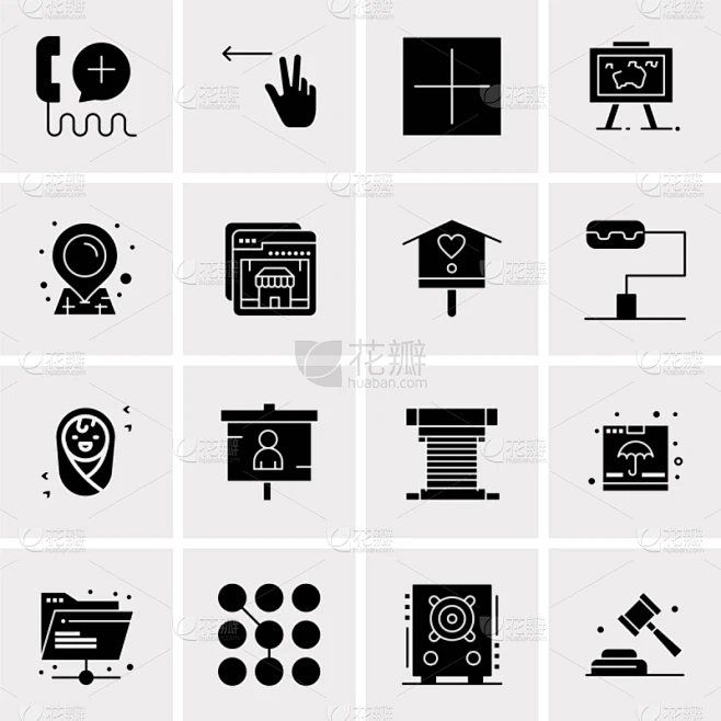 set 16 universal icons business素材-花瓣网
