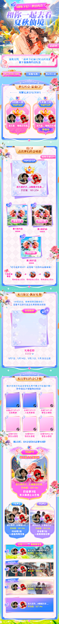9月cp-定