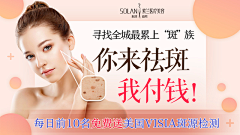 得不到的猫采集到信息流素材图