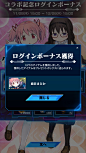 Screenshot_20191204-031916