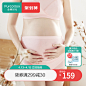 全棉时代产后月子孕妇托腹三角内裤女纯棉档高腰大码孕晚中期秋冬-tmall.com天猫