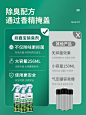 O1CN01A9Ce5Y253lm2JyHV8_!!2095177471.jpg (750×1000)